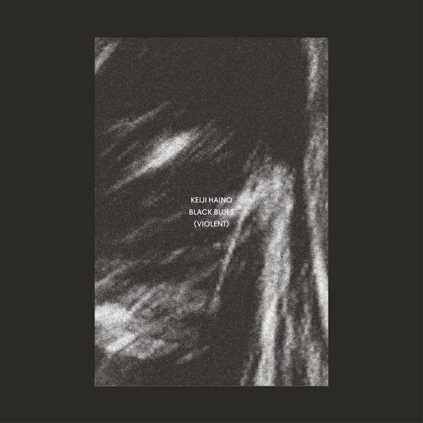 Keiji Haino