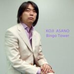 Koji Asano