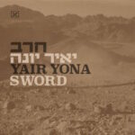 Yair Yona